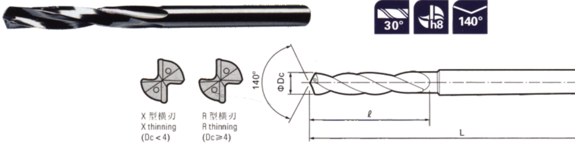 STROVOLT HKDI carbide drill bit, Ø2.8–10.2mm, precision cutting for metal and hard materials